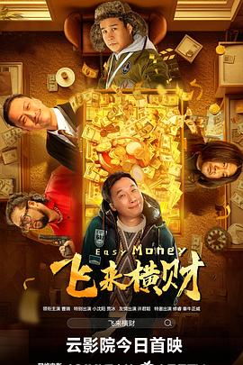 国产农村一级毛片精品