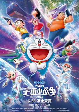 91精品欧美一区二区三区