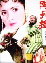 亚洲在线a