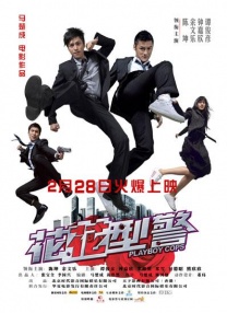 91精品欧美一区二区三区