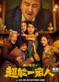 国产农村一级毛片精品